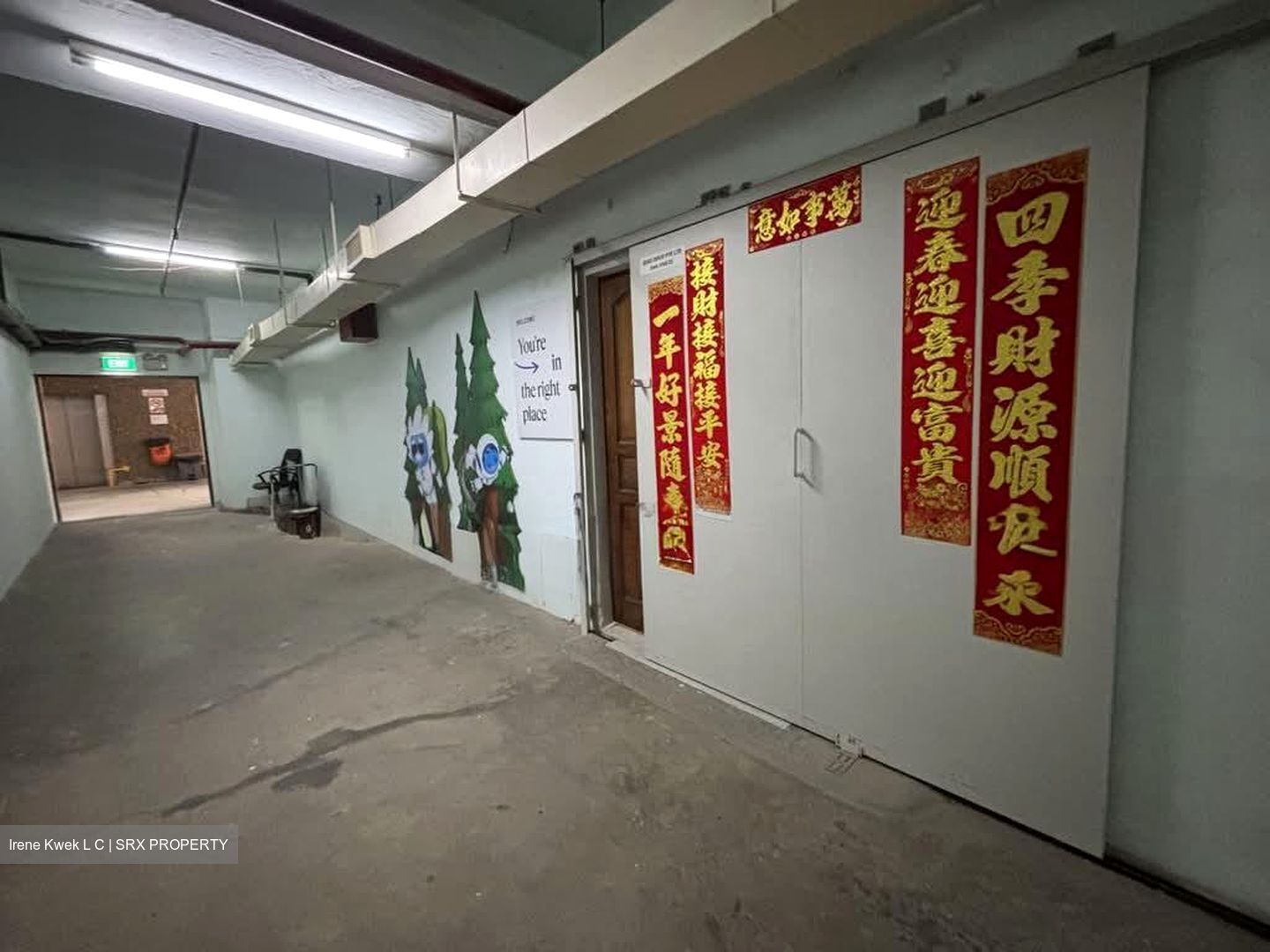 Yi Xiu Factory Building (D14), Factory #534776951